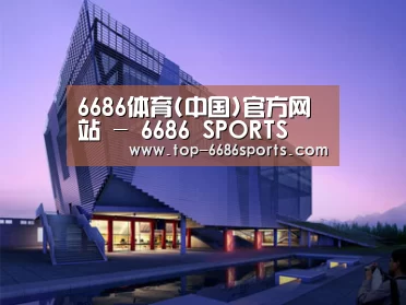 案例展示六(图1) 案例展示六(图1)