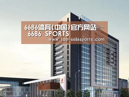 案例展示七(图1)